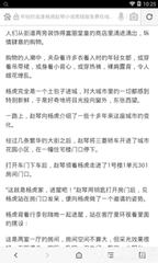 乐鱼官网app